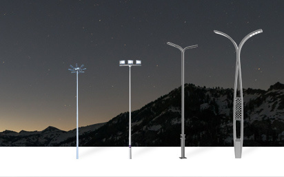 MUNICIPAL ROAD LIGHTIONG