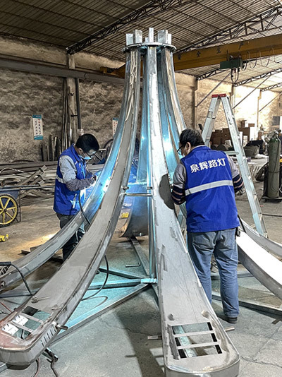 Welding