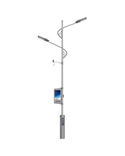 Smart street lamp