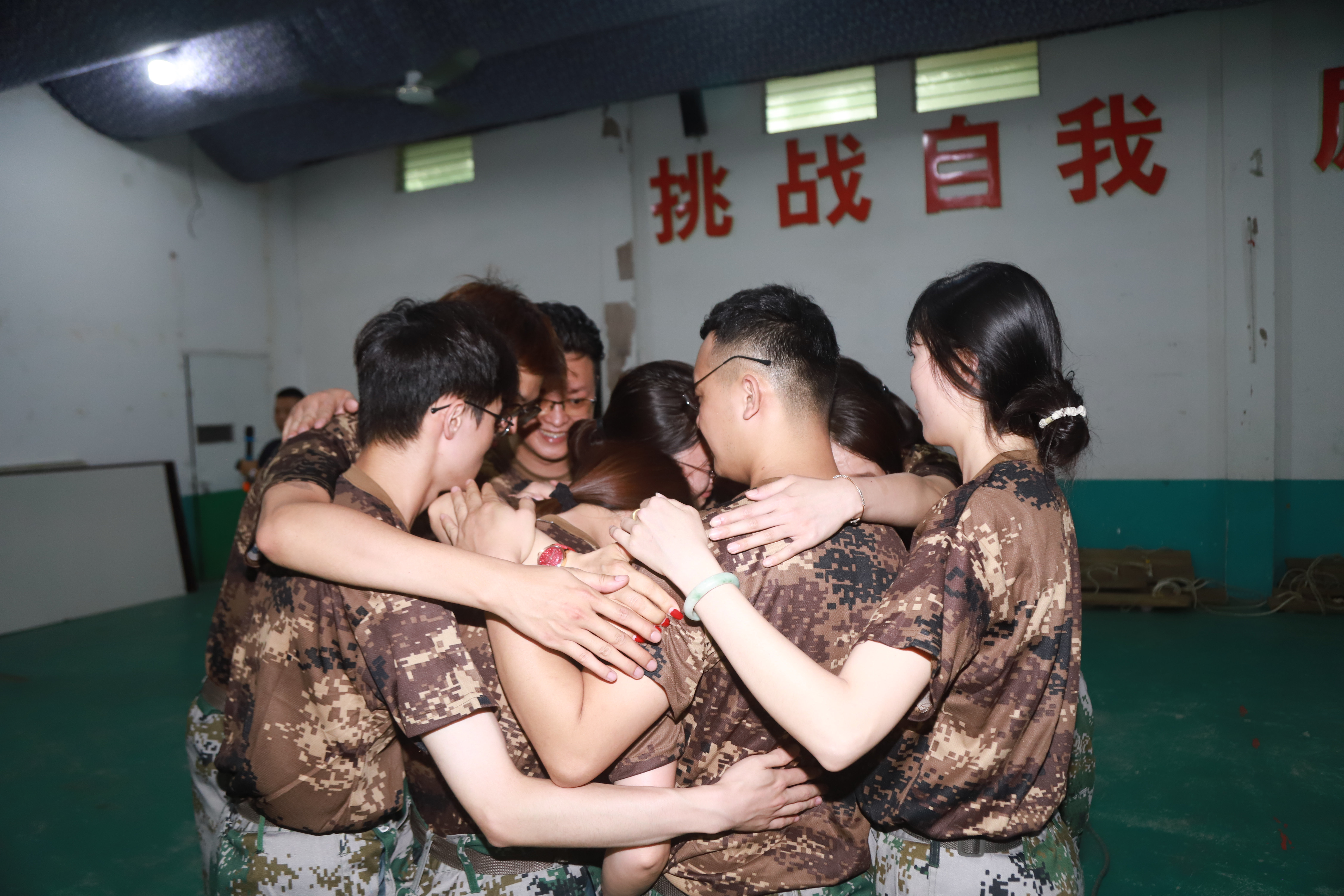Enterprise team building
