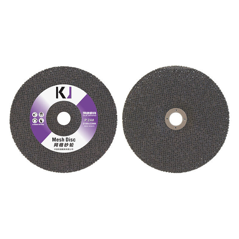 Mesh Disc