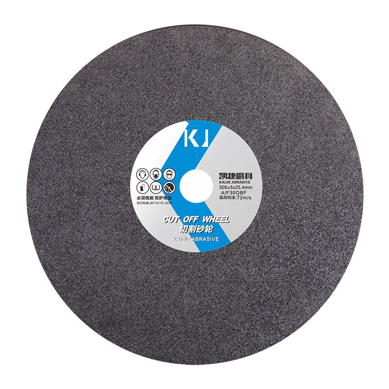 Large Diameter High Strength Chop Saw Cut Off Wheel