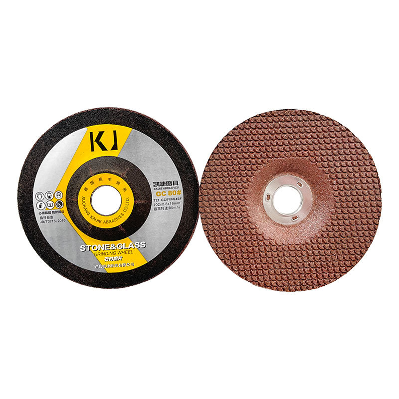 Grinding Disc for Stone & Glass