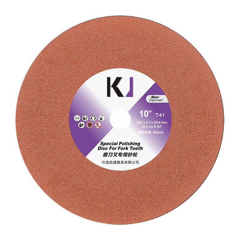 Special Polishing Disc For Fork Teeth