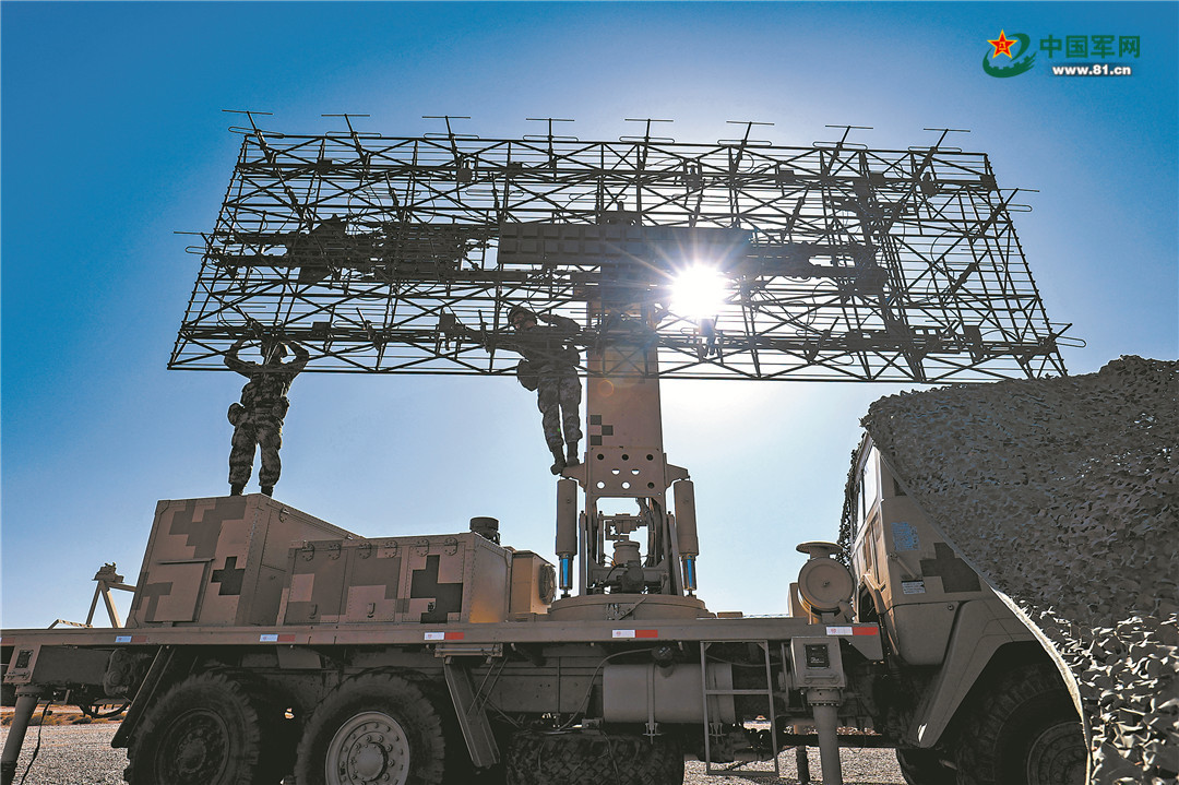 Radar Countermeasures S ystem Radar Countermeasures S ystem