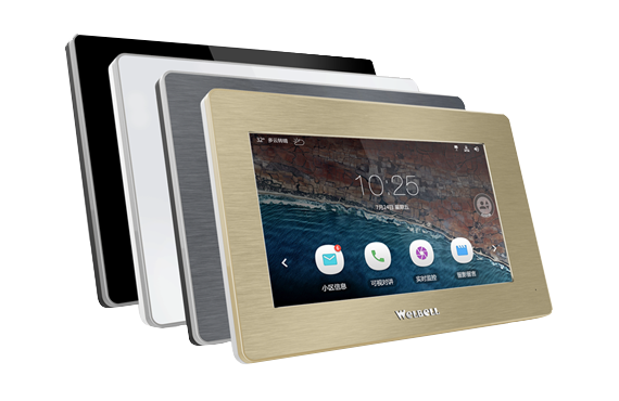 7-inch indoor terminal, X6B-D type