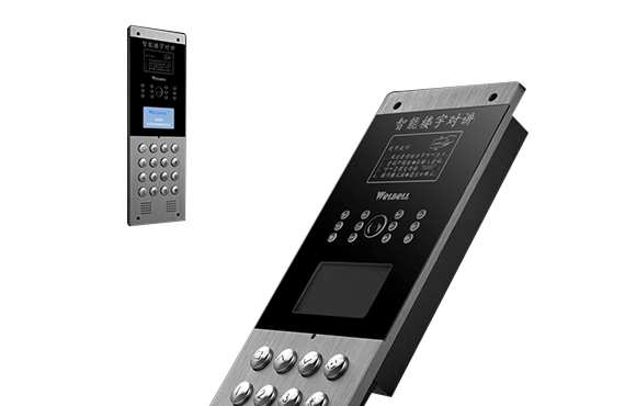X5-8N type ultra-luxury entrance machine
