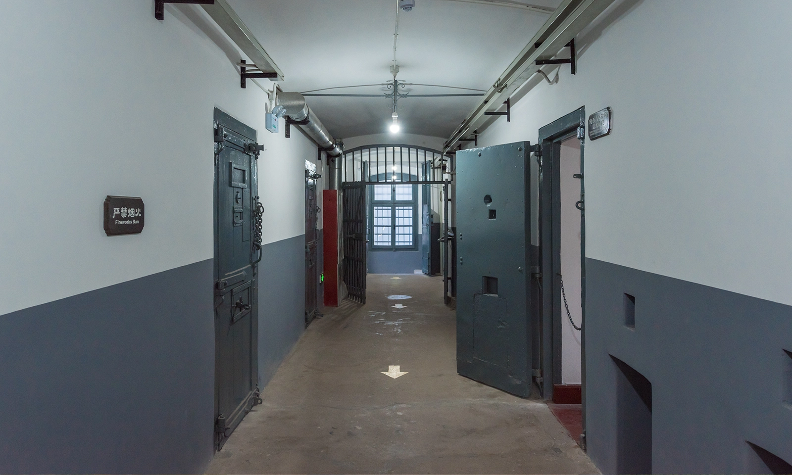 Smart Prison Solution