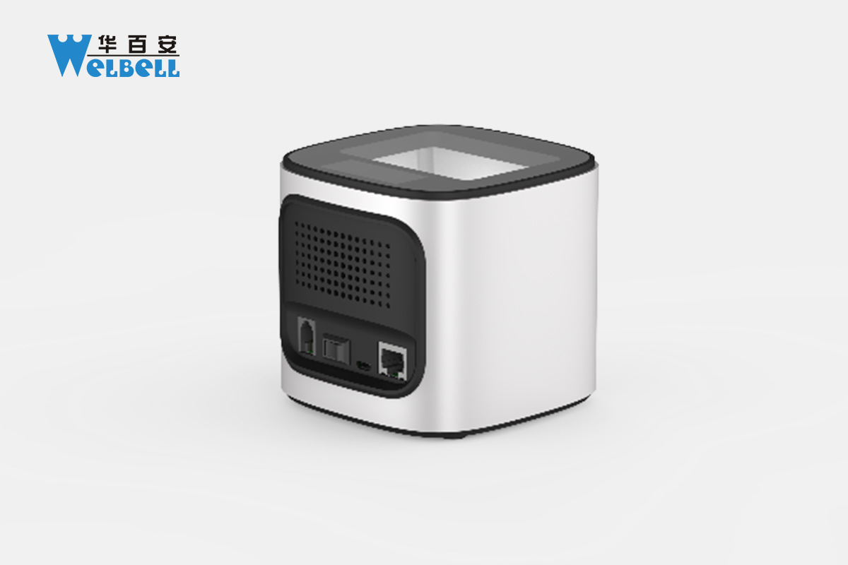 Health code scanning box