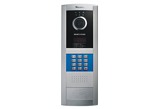 X5-6 type door host