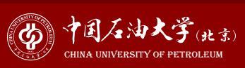 中國(guó)石油大學(xué)（北京昌平）