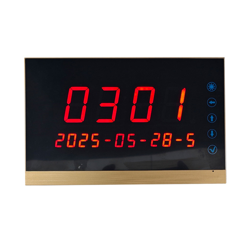 R-154 Calendar Touch Receiver Host