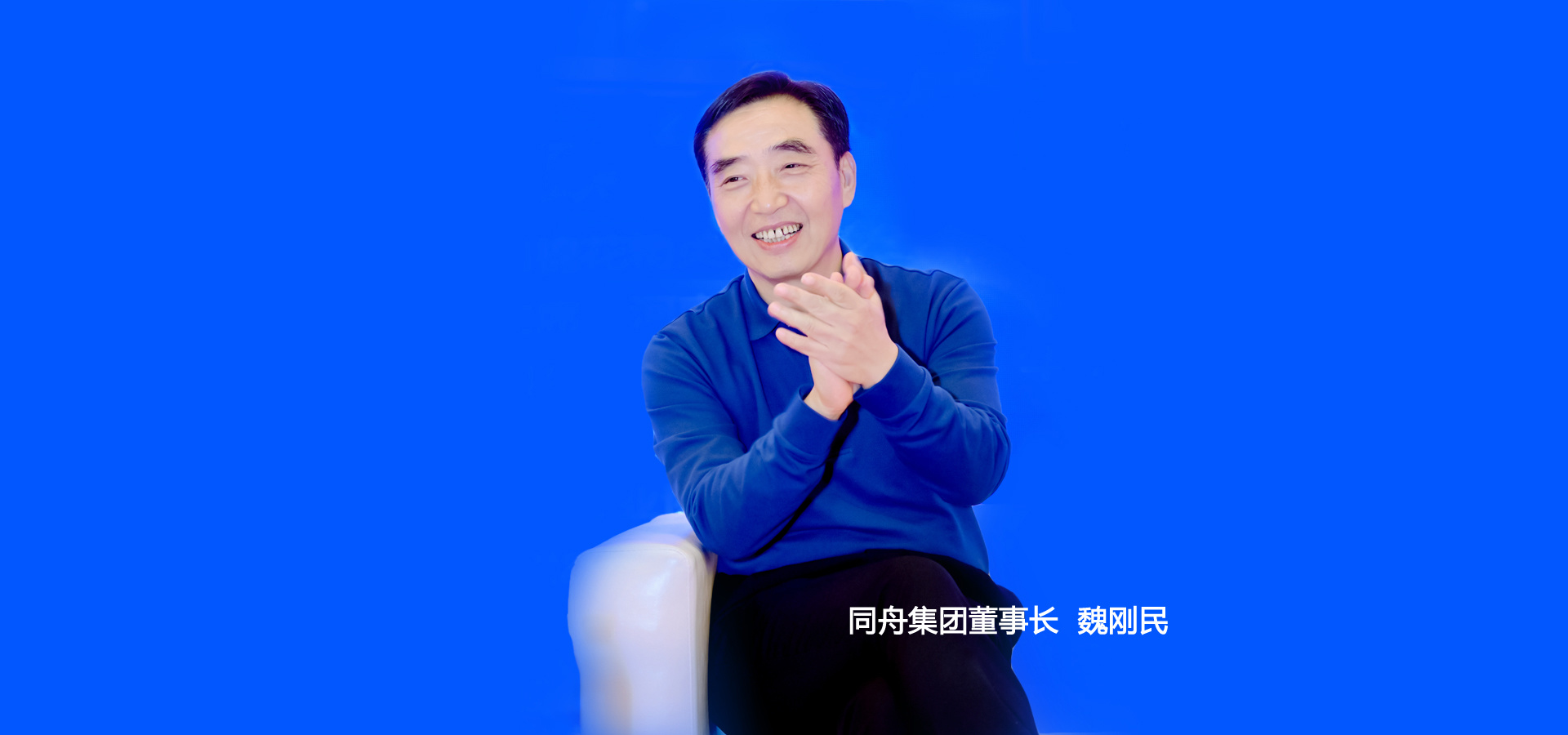 河南同舟棉业有限公司