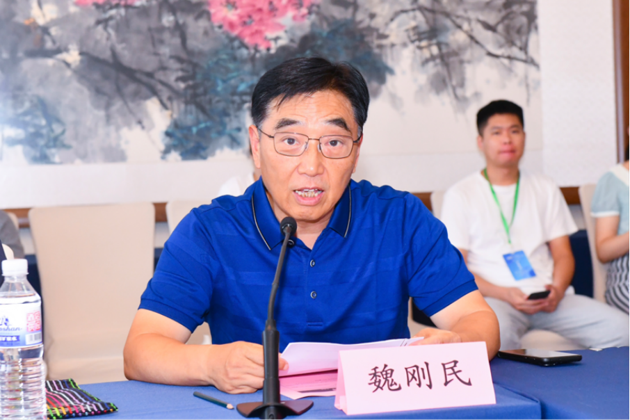 董事长魏刚民作《2025中棉行协原料产业链分会工作报告》