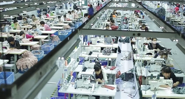 纺织品服装生产