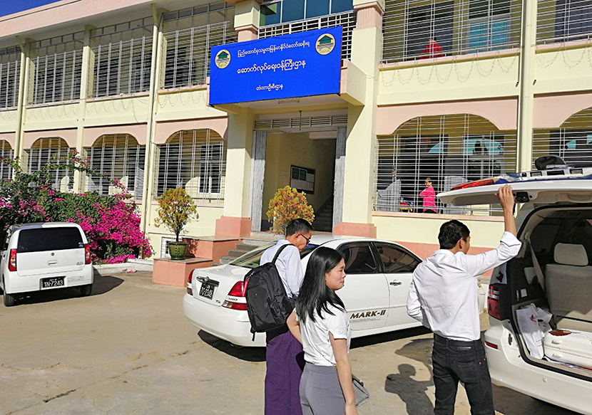 Myanmar business trip