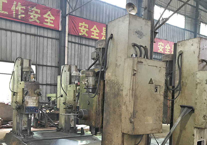 Machine