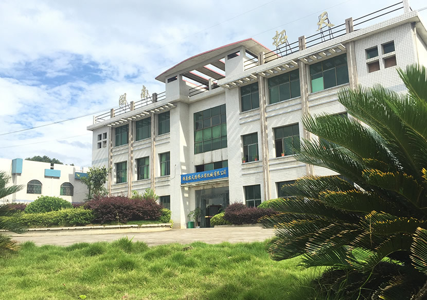 Office Building