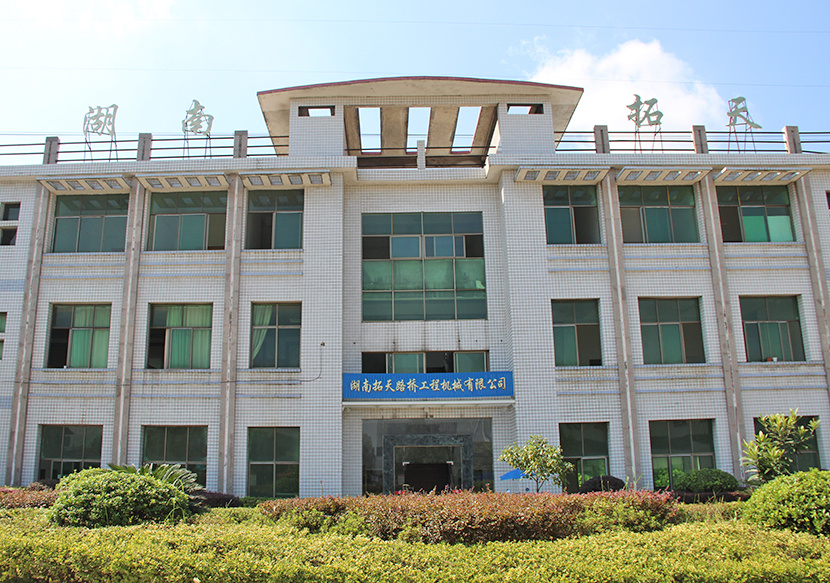 Office Building