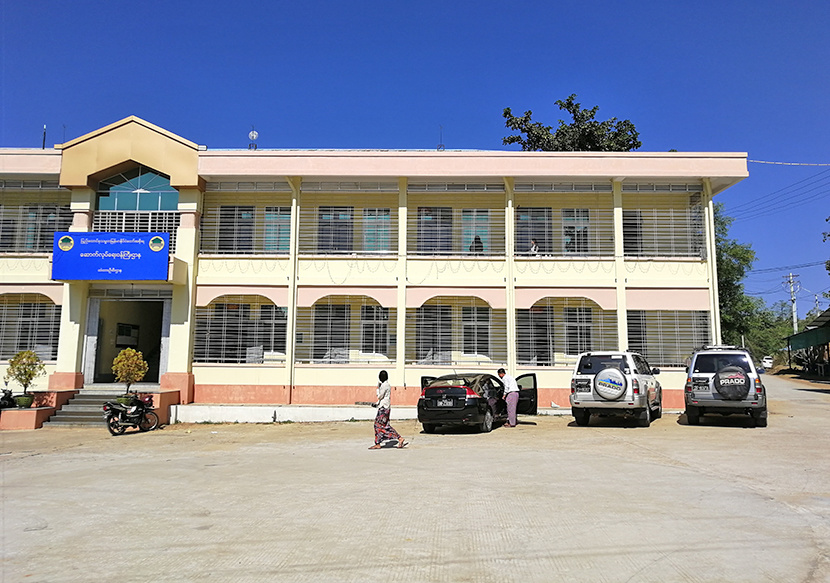Myanmar business trip