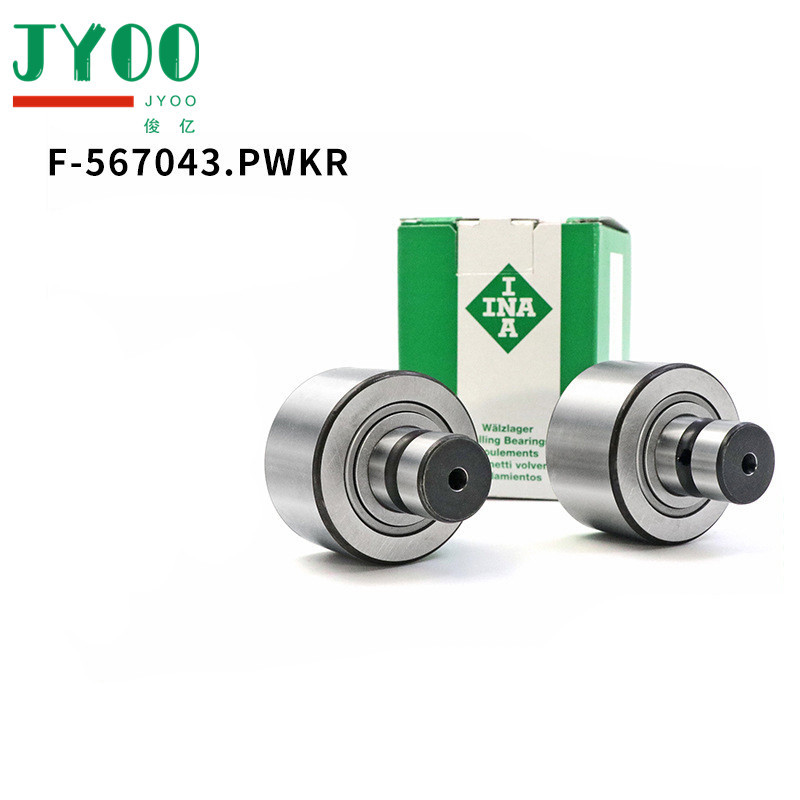 INA Printing machine bearing F-567043.PWKR F-567043 INA Bearings
