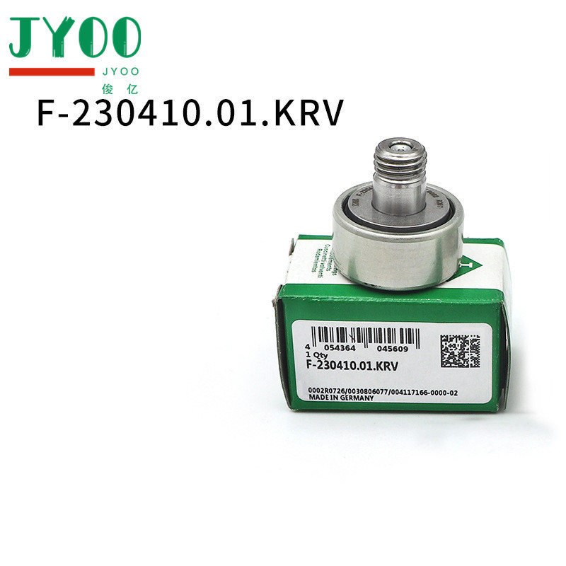 INA Printing machine bearing F-230410.01.KRV F-230410.01 INA Bearings