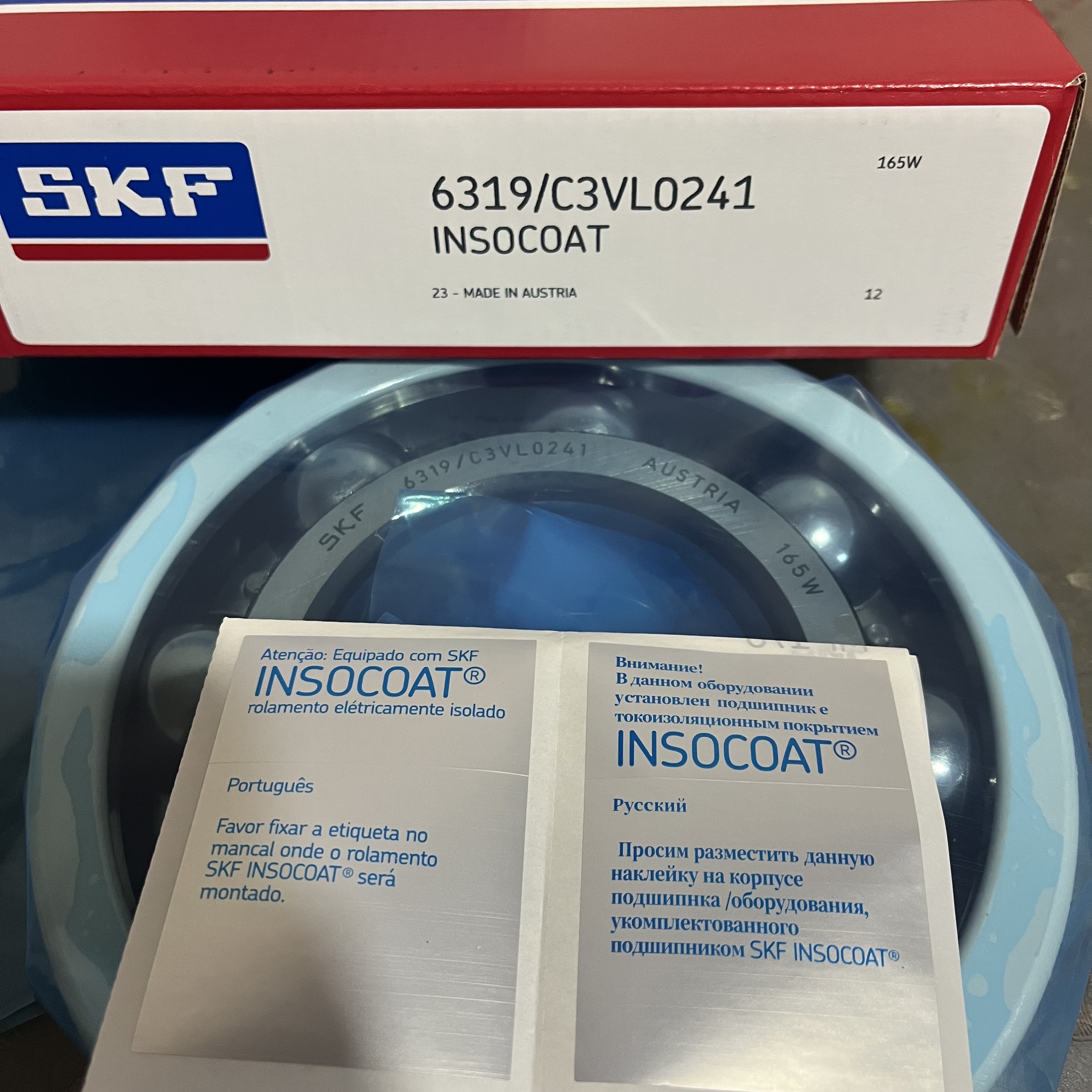 SKF Electrically insulated bearing 6319/VL0241 6319/C3VL0241 SKF insulated bearing Ball bearing