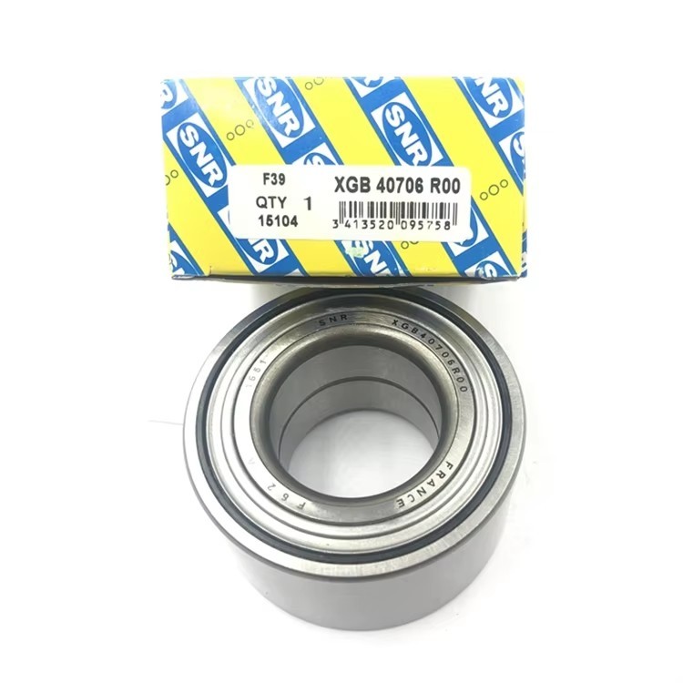DU25520037 FC12025S09 Auto wheel hub bearing