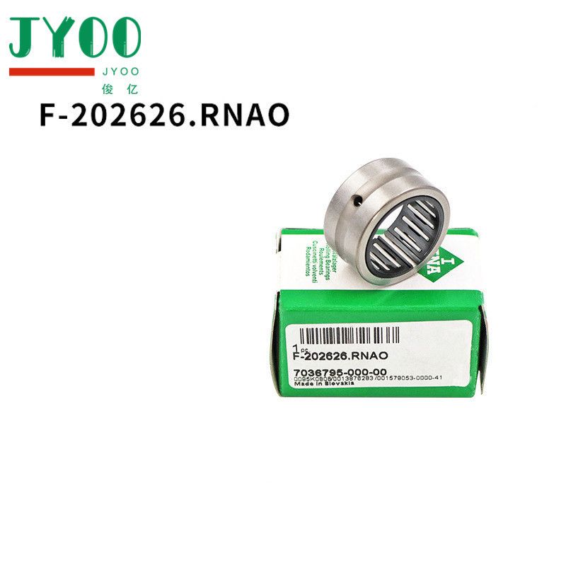 INA Printing machine bearing F-202626.RNAO F-202626 INA Bearings