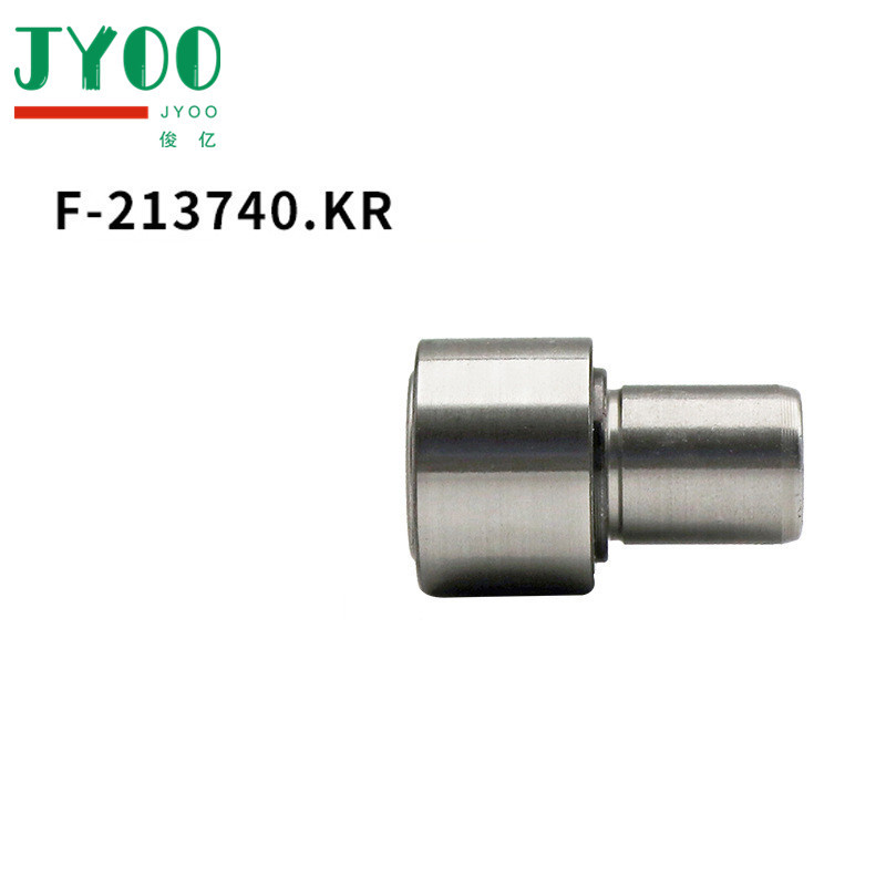 INA Printing machine bearing F-213740.KR F-213740 INA Bearings