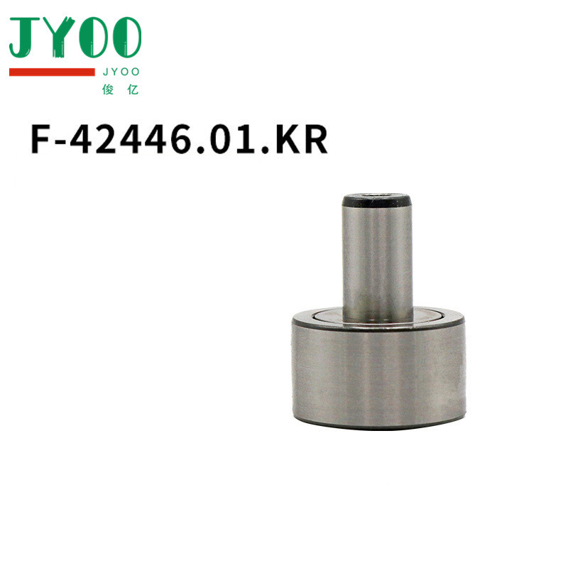 INA Printing machine bearing F-42446.01.KR F-42446.01 INA Bearings