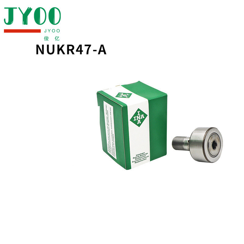 INA Printing machine bearing NUKR47-A INA Bearings