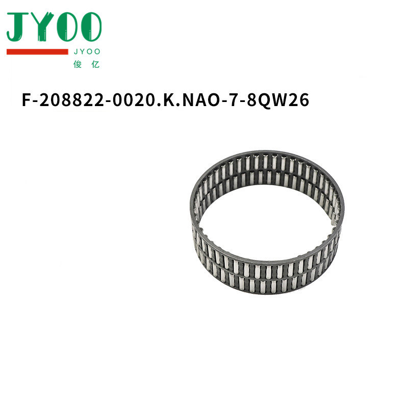 INA Printing machine bearing F-208822-0020.K.NAO-7-8QW26 F-208822 INA Bearings