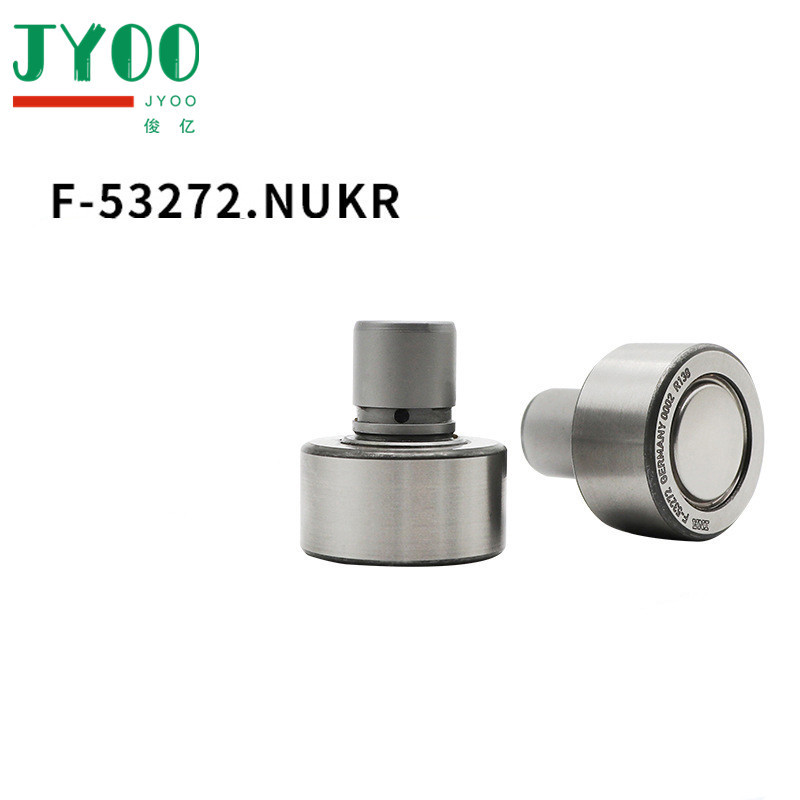 INA Printing machine bearing F-53272.NUKR F-53272 INA Bearings