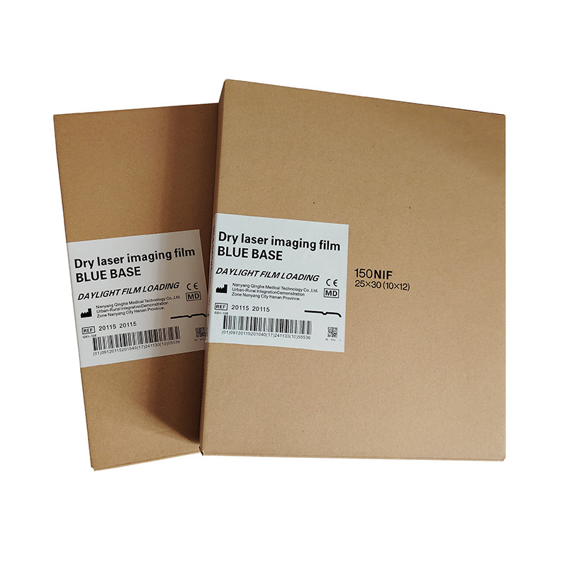 14*17inch Fuji Film Medical Dry Imaging X Ray Films DI-HL for Fuji Laser Printer DRY PIX4000, Smart6000, Edge7000, drypix8000