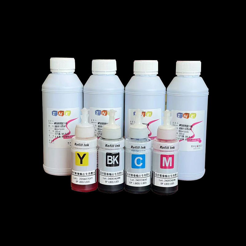 Medical-Grade X-Ray Film Ink​
