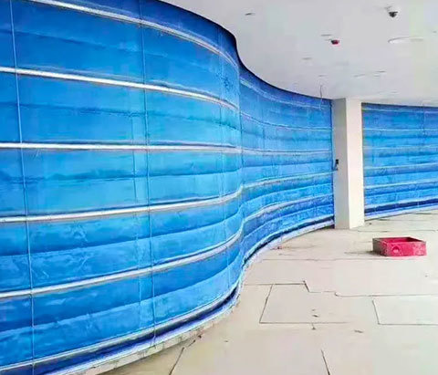 china Fireproof seal strip