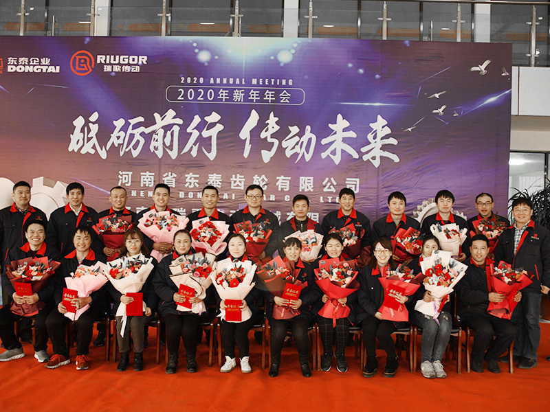 Outstanding Staff