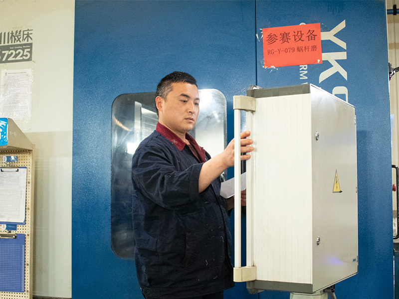 技能比拼