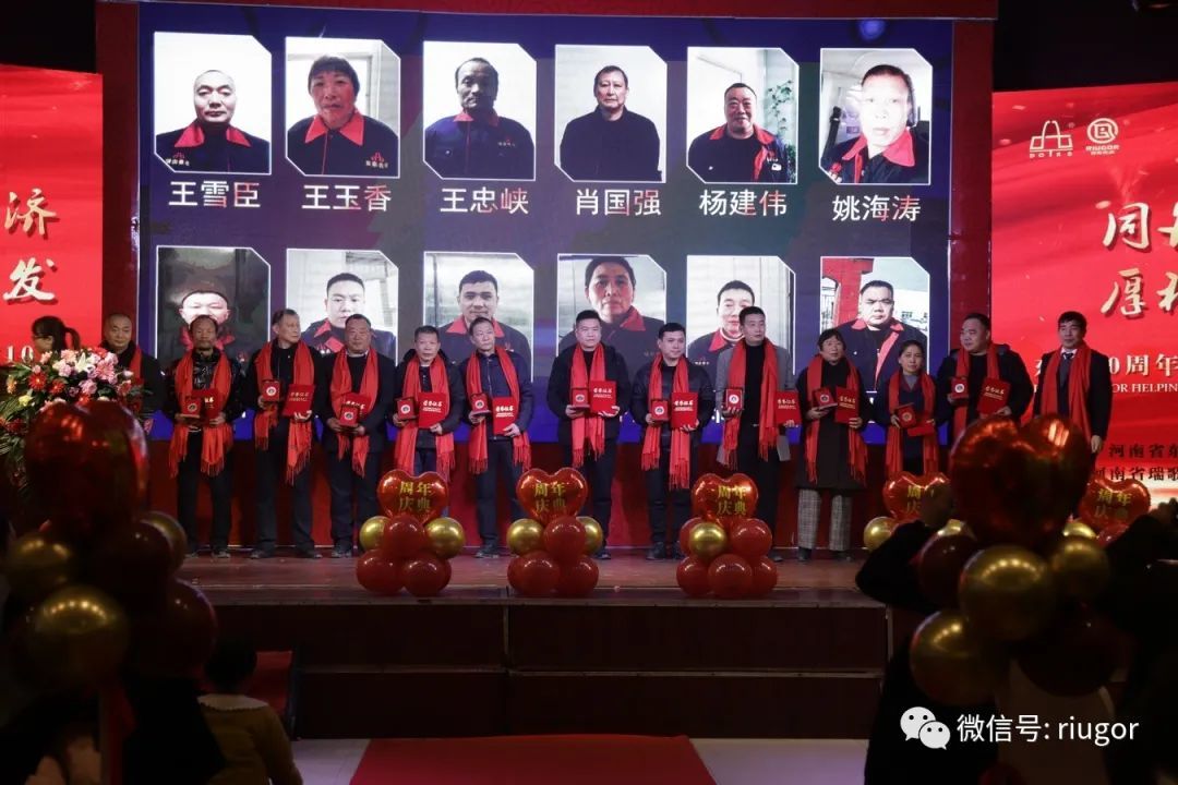同舟共济