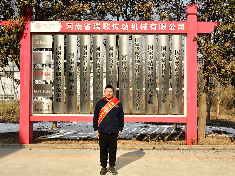 Industrial Gear Making Group - Zhai Zhenkuan