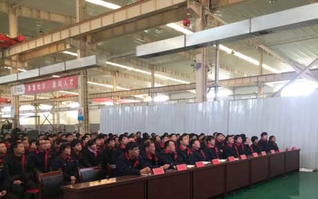 表彰大会