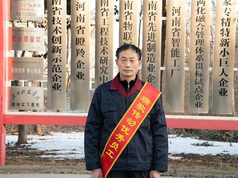 Assembly Group 2-Zhang Zizhu