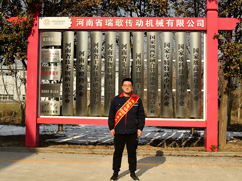 工艺特攻组-邵博