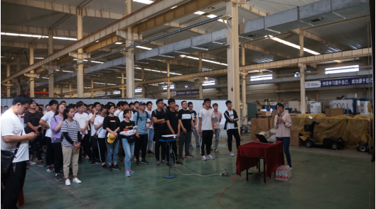 河南科技学院