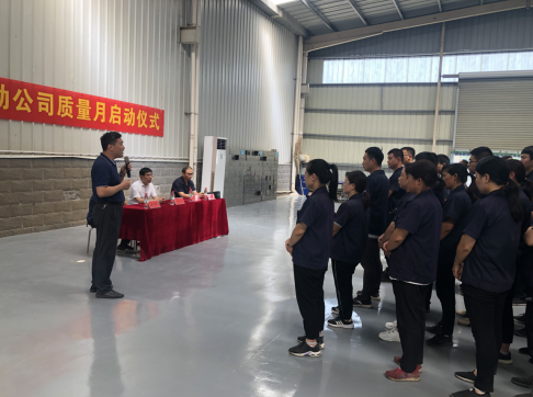新殖民主义