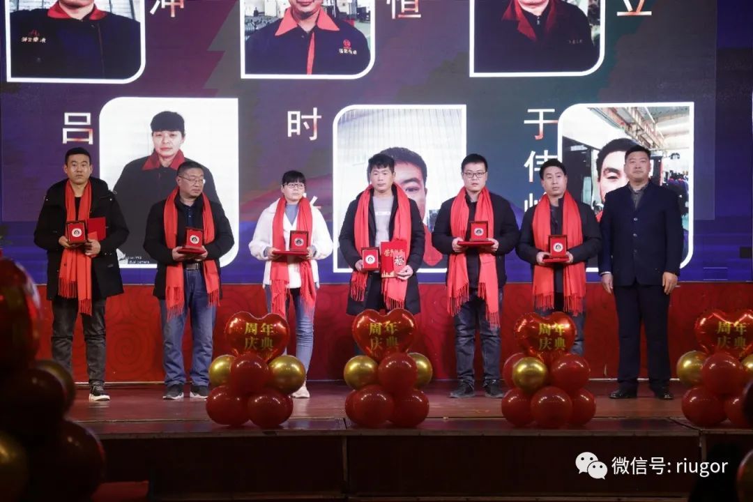 同舟共济