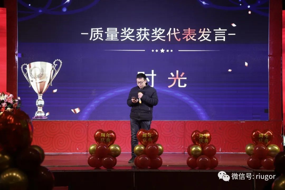 同舟共济