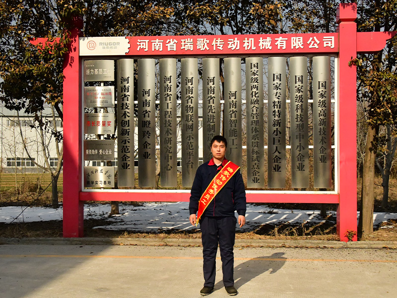 Industrial Digital Vehicle Group - Ma Jingguang