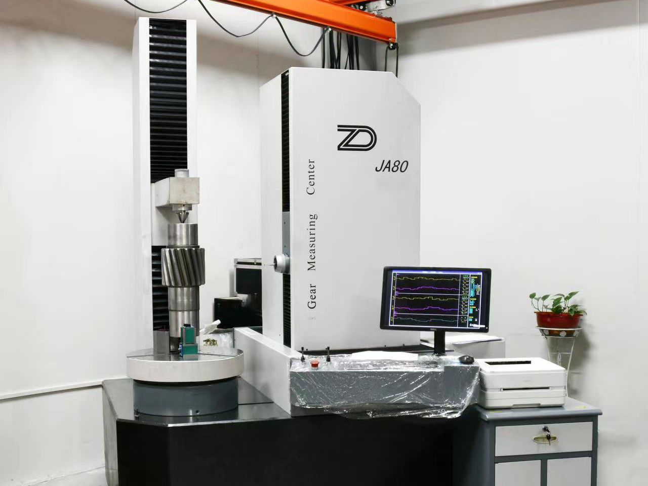 Gear Testing Center
